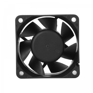 2022 ventilateur de refroidissement DC