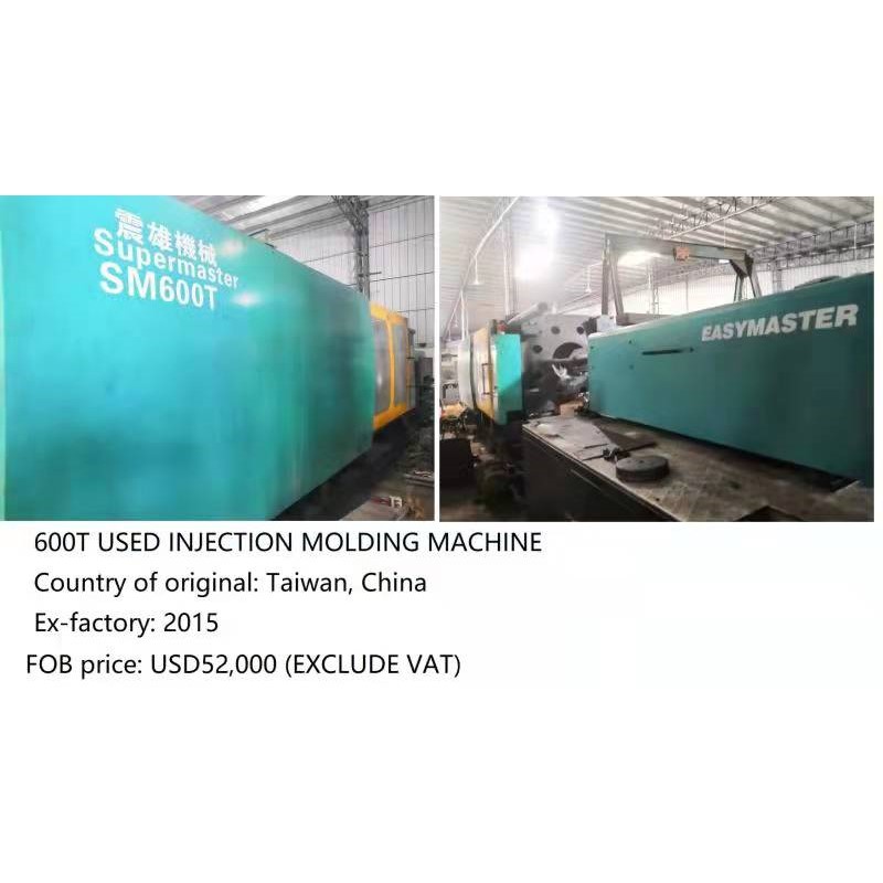 Machine de moulage par injection d'une seconde main 600T