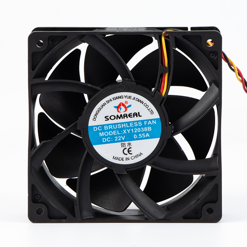 Ventilateur de refroidissement DC 2021