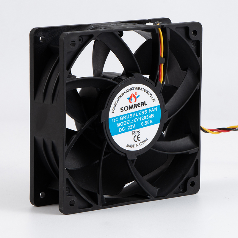 Ventilateur de refroidissement DC 2021