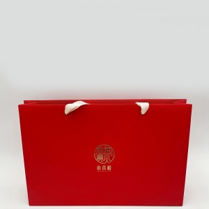 Sac en papier imprimé de haute qualité