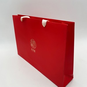 Sac en papier imprimé de haute qualité