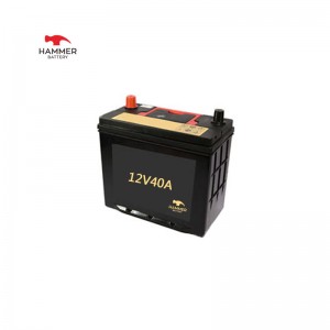 Batterie de voiture 12v40a