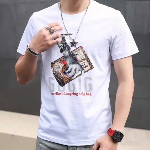 T-shirt tricoténumérique