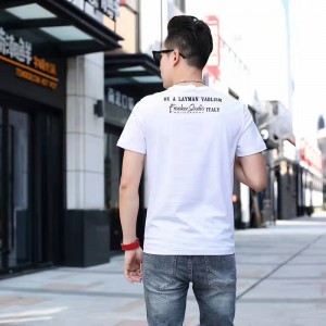 T-shirt tricoténumérique