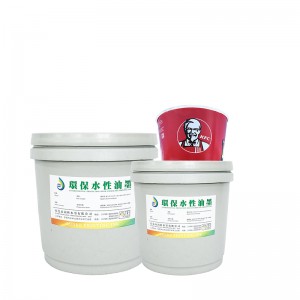 Encre à base d\'eau