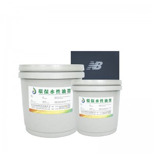 Encre de carton à base d\'eau