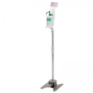 Base en acier inoxydable