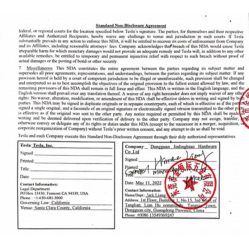La société Jinglingbiao (Globao) est sur le point d\'atteindre une coopération avec Tesla.