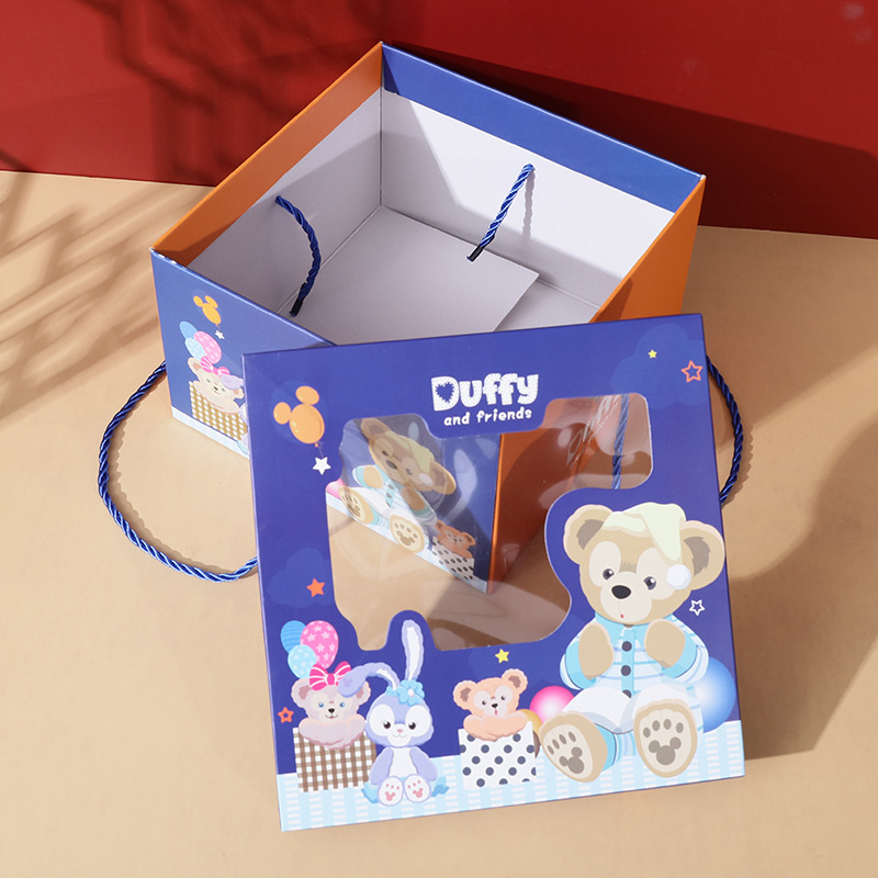Boîte cadeau de cadeau de cadeau de jour pour enfants