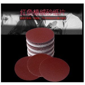 papier de verre de disque de sable rouge et blanc