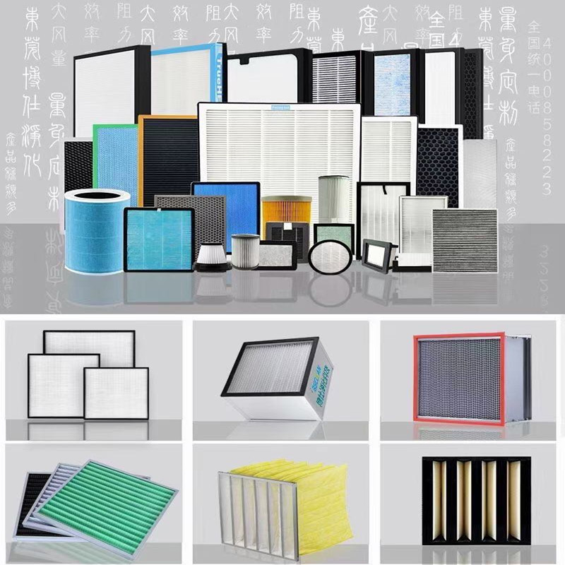 Filtres à air commercial et filtres à air industriel pour vos besoins de filtration à turbine à gaz et à CVC