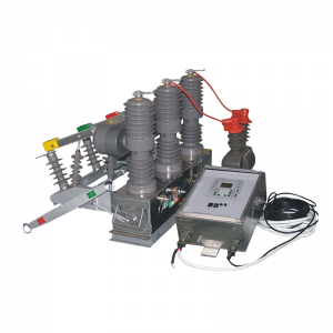 Disjoncteur de circuit de démarcation intelligent magnétique à haute tension