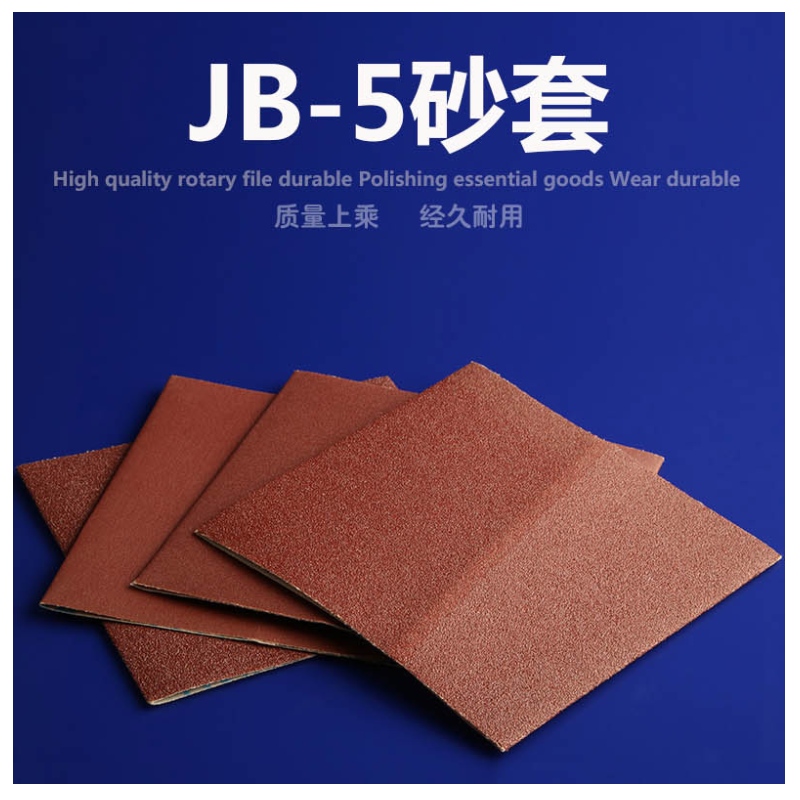 Manche abrasive