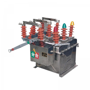 ZW8-12 (F) Brexer à vide monté sur le pôle haute tension extérieure