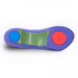 Pu décontracté intérieure (pad à sept points)