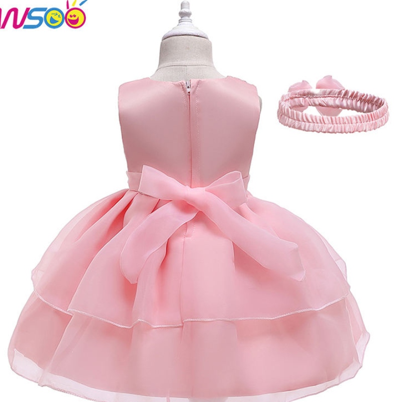 Robe Ansoo New Childre