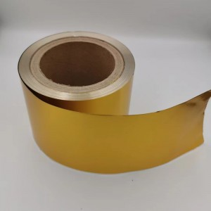 Film de rouleau d\'or