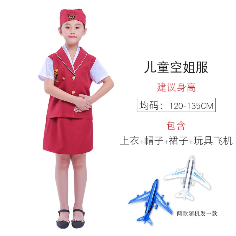 40 types d'enfants costumes pilotes de rôle pilote jeu costume déguiser pour les enfants pour les enfants pour les enfants les meilleurs cadeaux pour l'âge de 3 à 18 ans