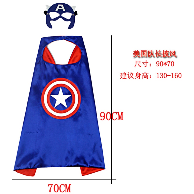 Capes de super-héros de fête d'Halloween en gros ensemble de costumes cosplay kids adulte Hero Cape