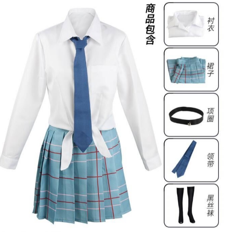 ecowalson Marin Kitagawa Cosplay My Darling Costume Costume School JK Uniforme Jirt Optinits Halloween Carnival Costume