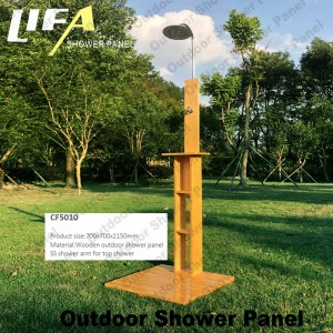Panneau de douche extérieur cf5010, panneau de douche extérieur en bois, panneau de douche de jardin, douche extérieure indépendante