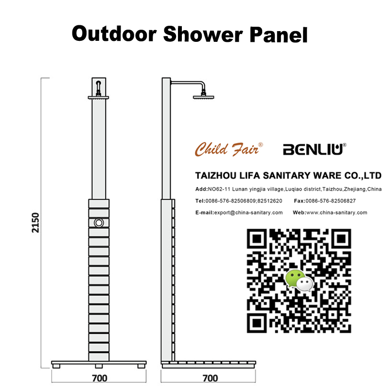 Panneau de douche extérieur cf5003, panneau de douche extérieur en bois, panneau de douche de jardin, douche extérieure indépendante