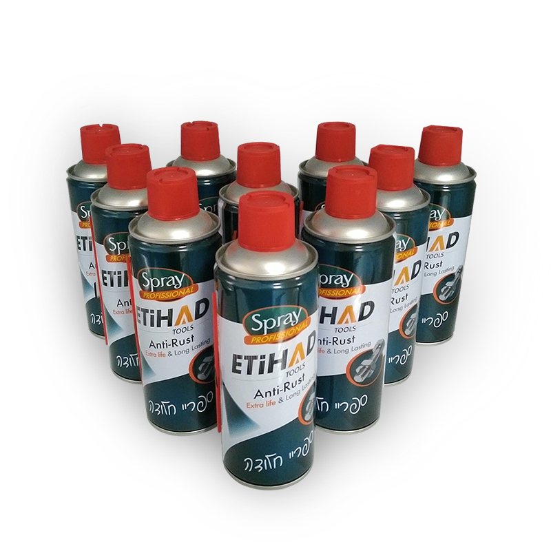 Aerosol Multi - functional Anti - rust Silicon Lubricant Spray