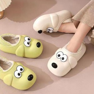Slippers en peluche