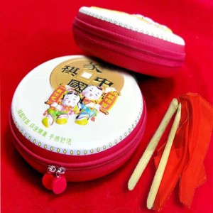 Échecs chinois Ensemble de jouets éducatifs étanches d\'échecs