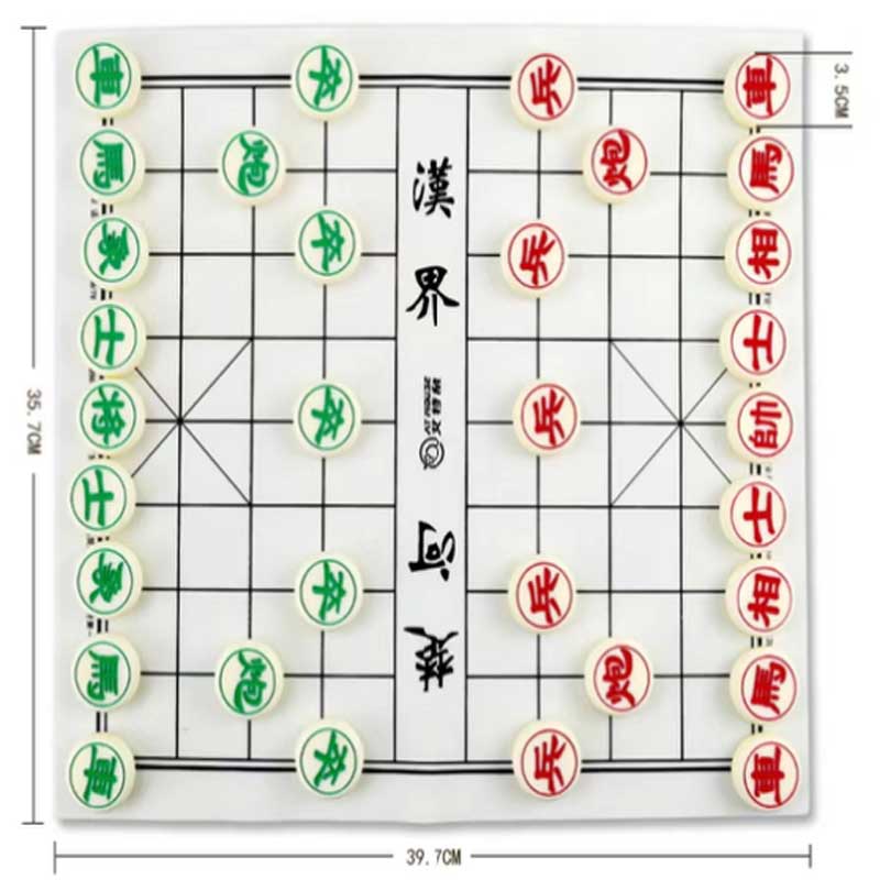 Échecs chinois Ensemble de jouets éducatifs étanches d'échecs