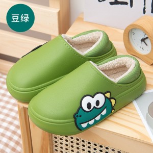 Slippers des enfants
