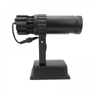 WETECH 20W GOBO PROCHEMENT