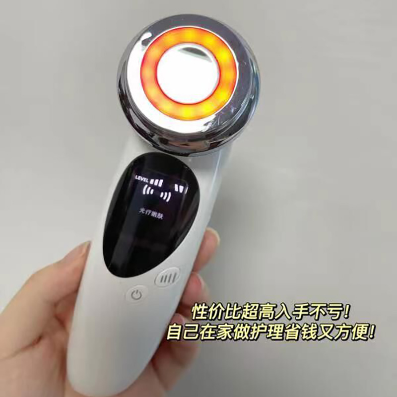 Pakiss Introducteur Plafond de l\'instrument de beauté abordable !!