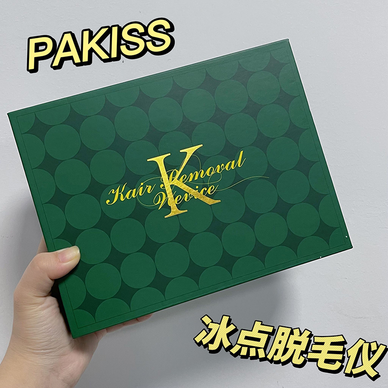 Y a-t-il quelqu\'un quine connaît pas ce dissolvant de cheveux à point de glace abordable?