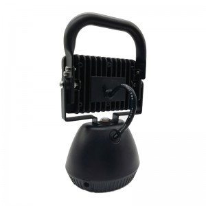 Lanterne rechargeable WETech A10618