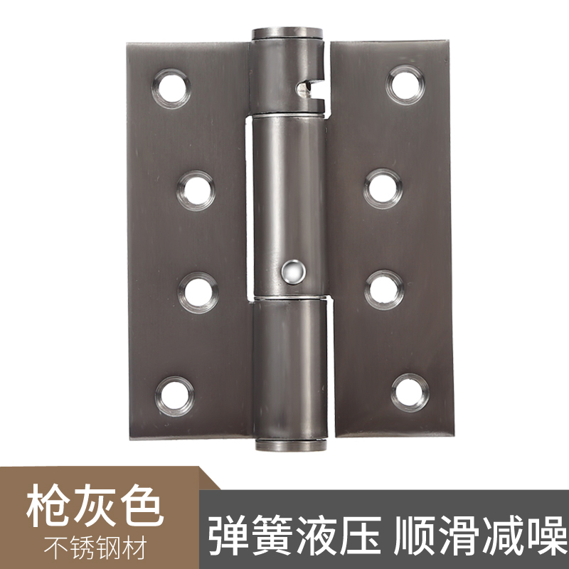 4'spring Butt Cleeur Hing Datted Hing Porte plus proche de la charnière Porte en bois Pression hydraulique Pression hydraulique Hing4