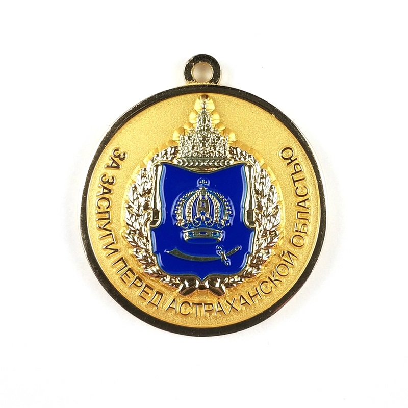 Médaille d'honneur