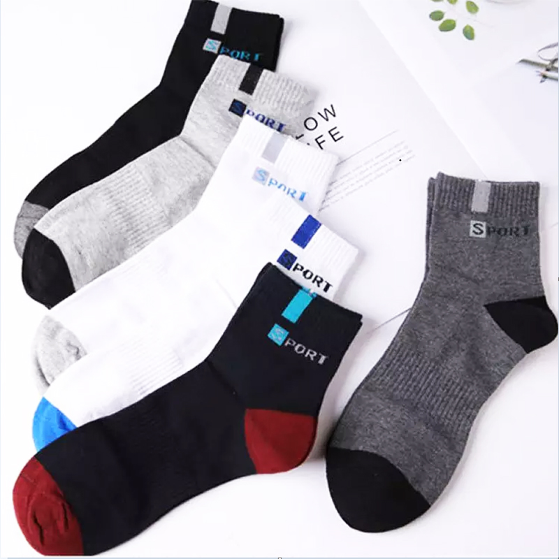 Plsne demandez pas de qualité uniquement si vous achetez des chaussettes