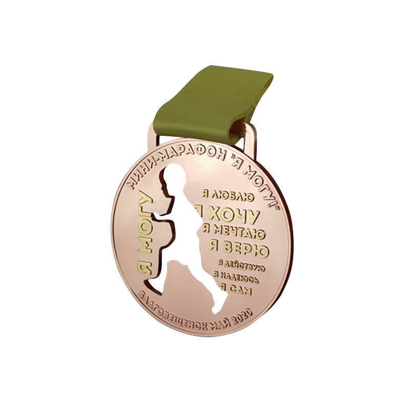 Médailles personnalisées Fast Hollow Out Médailles Alloy de zinc métal personnalisé