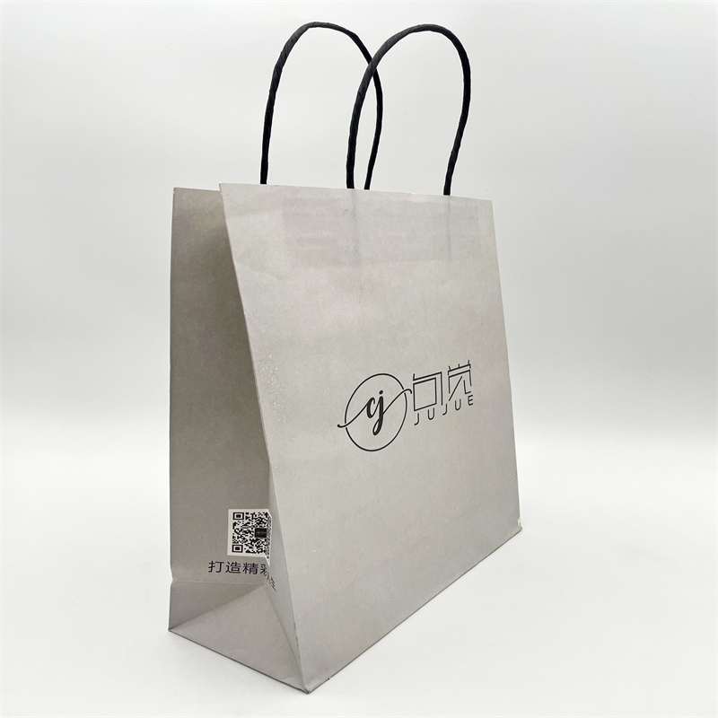 Sac cadeau gris, sac d'emballage cadeau, la tendance est simple