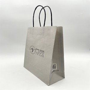 Sac cadeau gris, sac d\'emballage cadeau, la tendance est simple