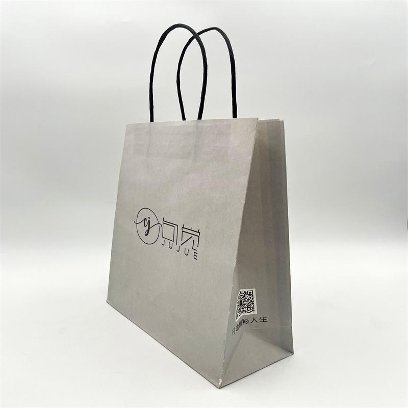 Sac cadeau gris, sac d'emballage cadeau, la tendance est simple