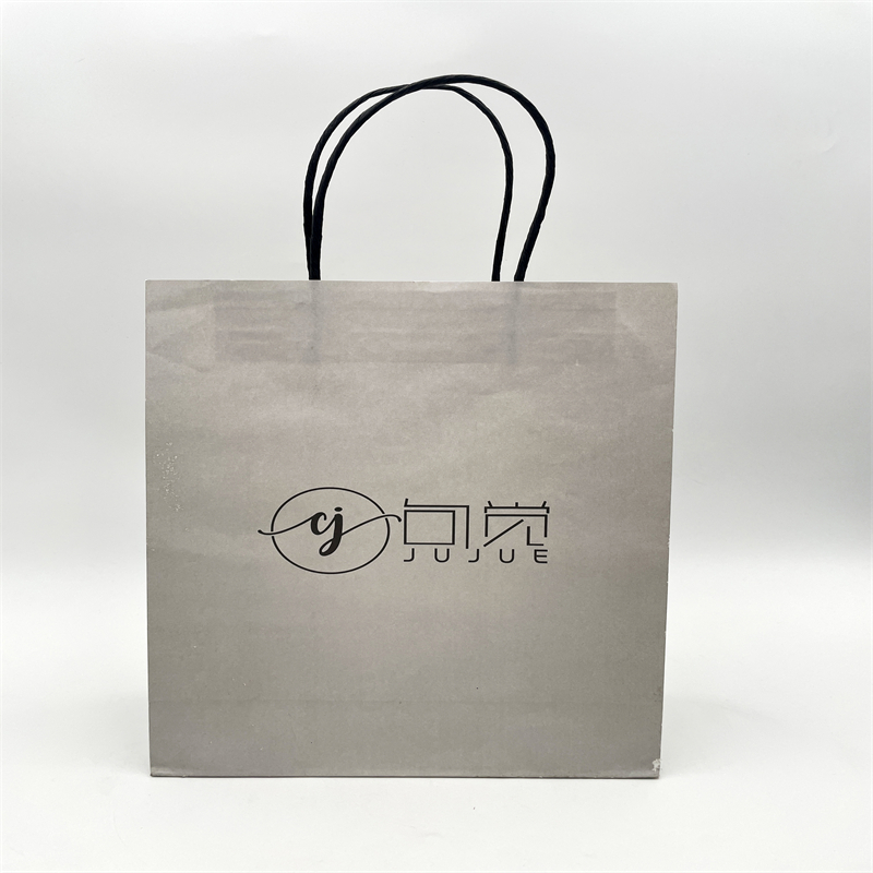 Sac cadeau gris, sac d'emballage cadeau, la tendance est simple