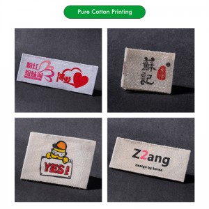 Marque tissée Personnalisation de la marque tissée de haute qualité