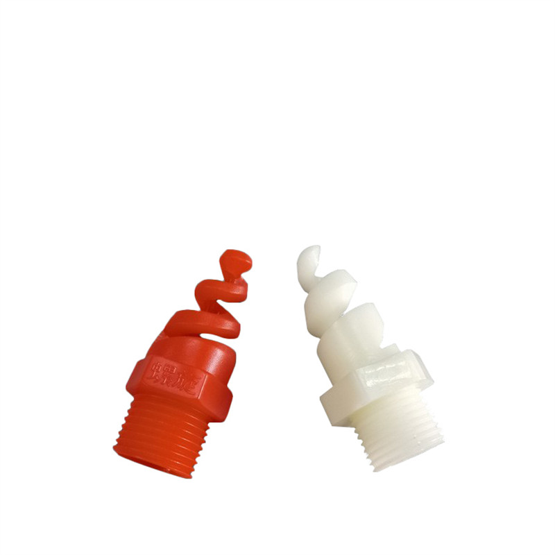 1/4 à 1 pouce en plastique rouge blanc pp buse d'époudeur à gaz d'échappement