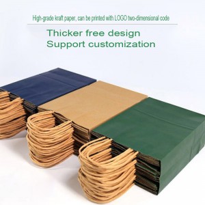 Sac en papier marron coloré