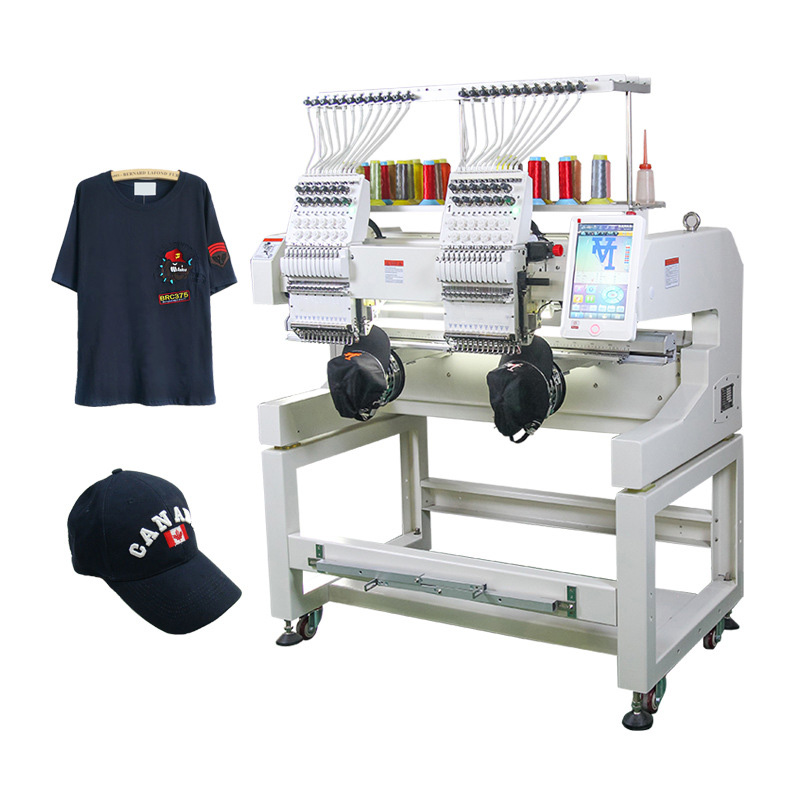 Machine de broderie de couture informatisée à double tête