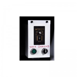 Machine d\'enveloppement latéral JR-800C Box