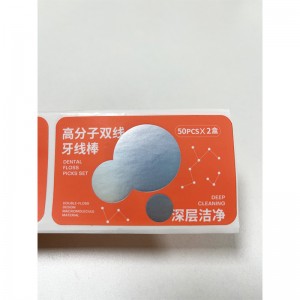 Étiquette adhésive personnalisée en argent chaud